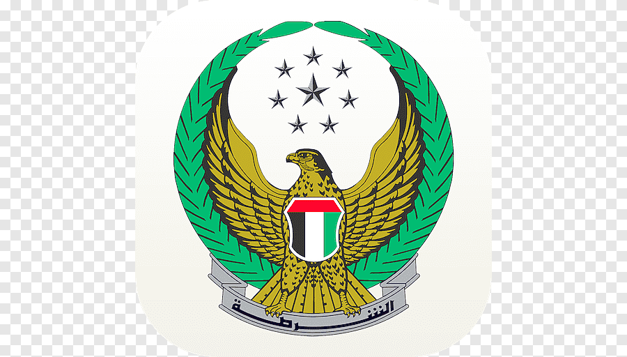 Umm Al Quwain Police logo